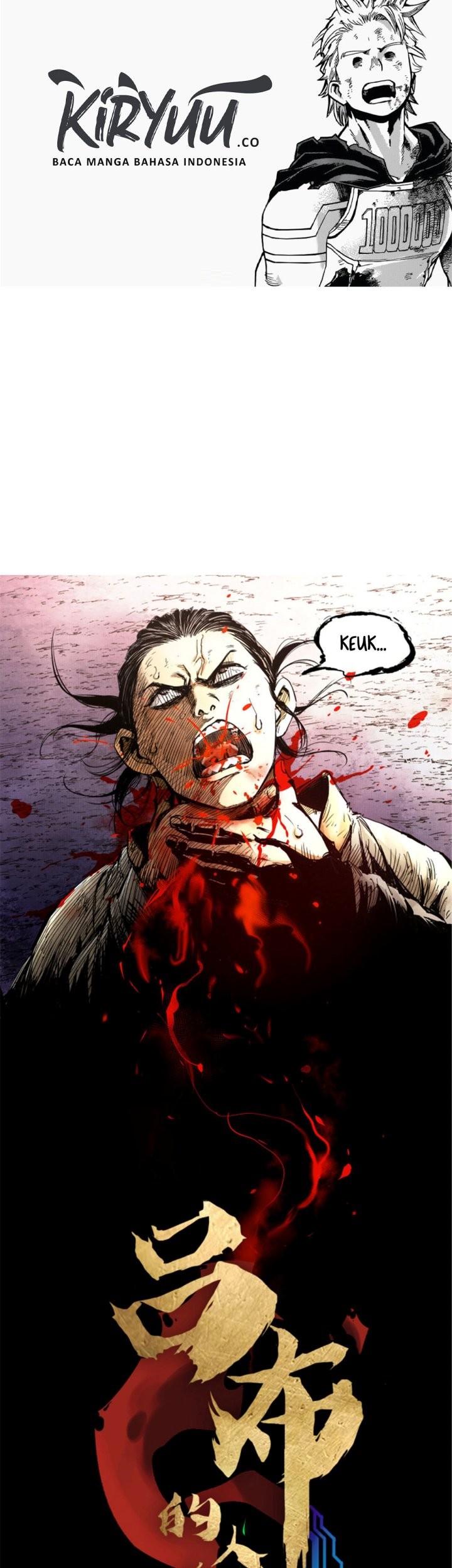Baca Manhwa Lu Bu’s Life Simulator Chapter 06 Gambar 2