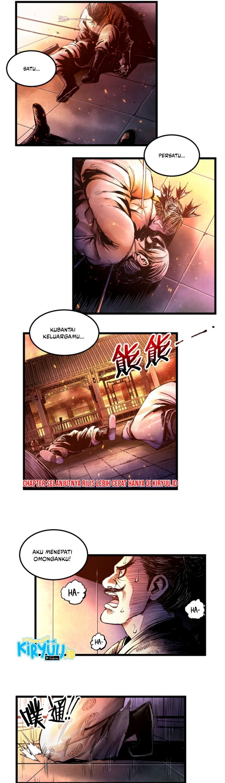 Lu Bu’s Life Simulator Chapter 06 Gambar 16