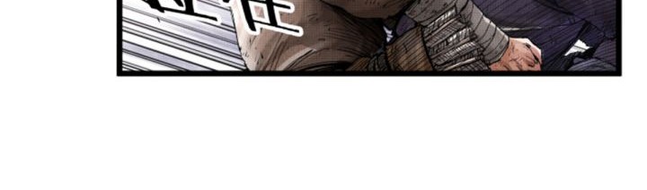 Lu Bu’s Life Simulator Chapter 05 Gambar 4