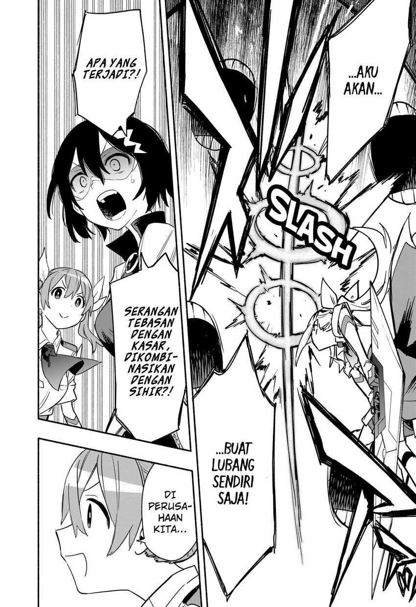 Kabushiki Gaisha MagiLumiere Chapter 39 Gambar 22