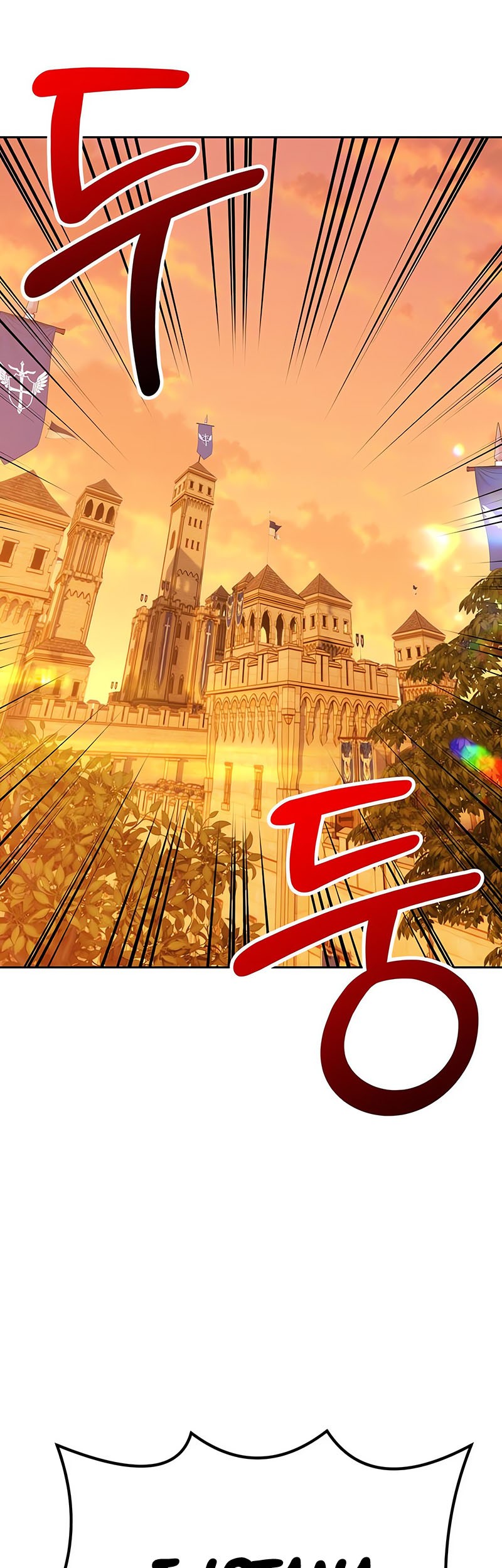 +99 Wooden Stick Chapter 38 Gambar 75