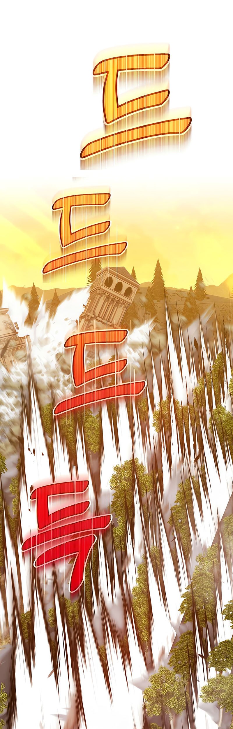 +99 Wooden Stick Chapter 38 Gambar 114
