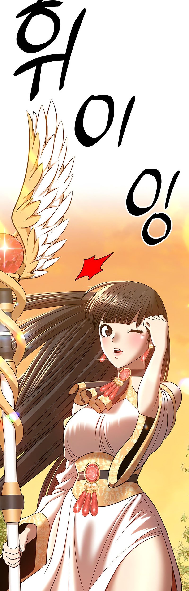 +99 Wooden Stick Chapter 38 Gambar 162