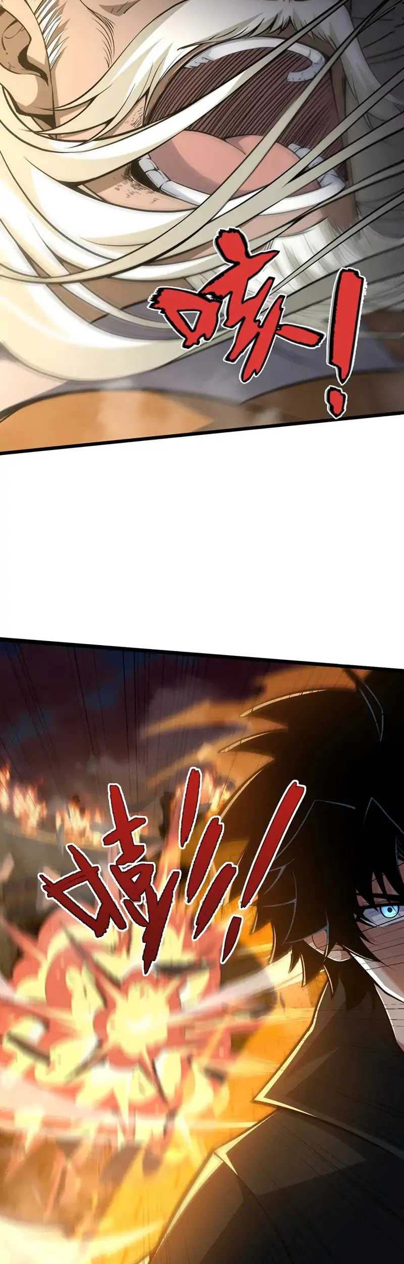 Second Fight Against the Heavens Chapter 28 Gambar 34