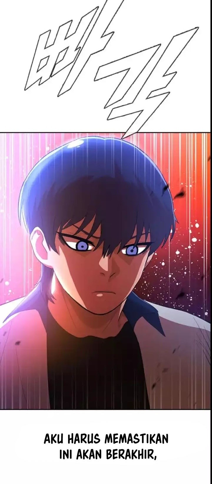 The Girl from Random Chatting! Chapter 252 Gambar 23