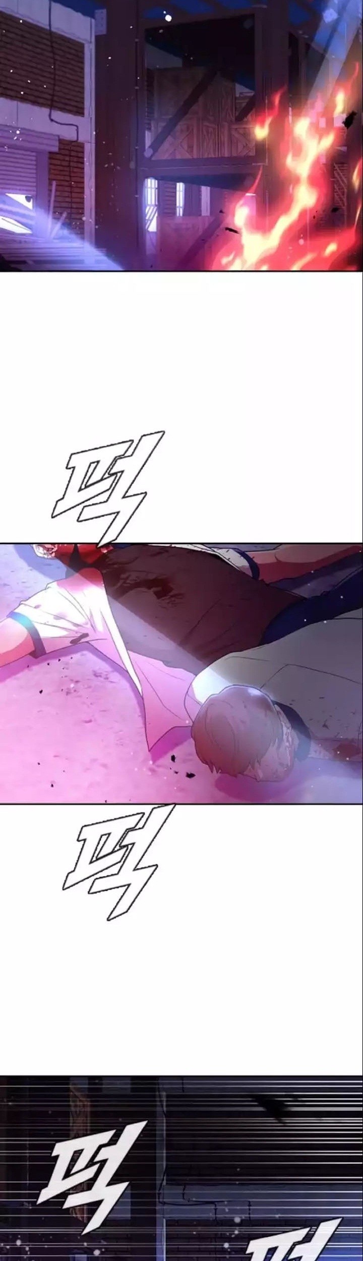 The Girl from Random Chatting! Chapter 252 Gambar 12