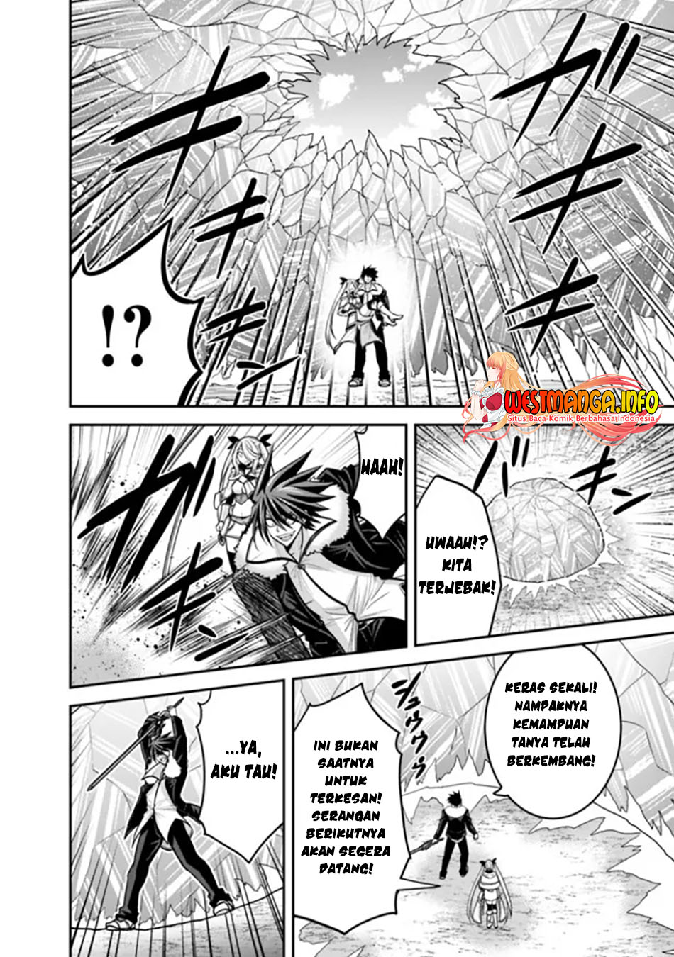 Kujibiki Tokushou: Musou Harem-ken Chapter 38.1 Gambar 12