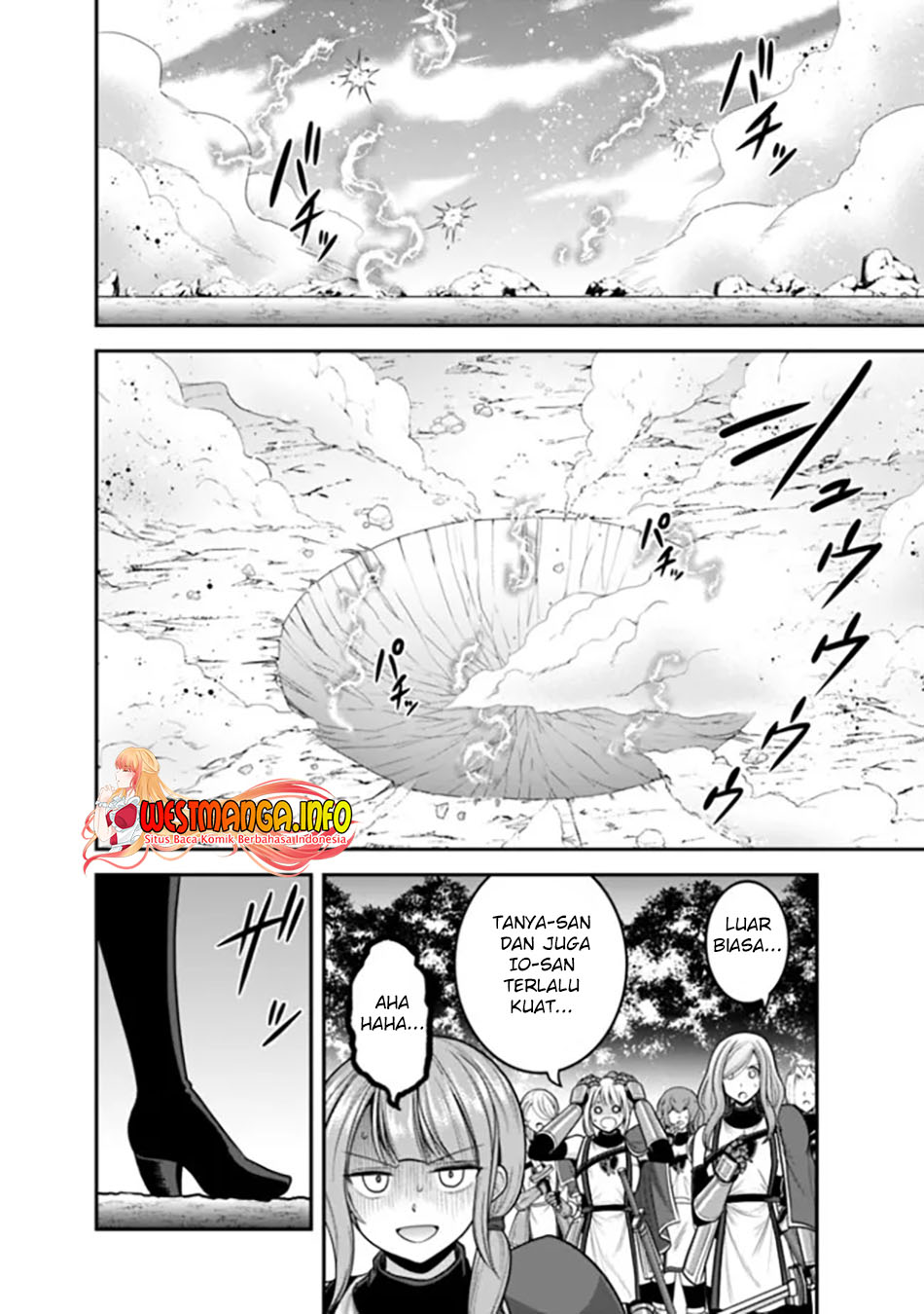 Kujibiki Tokushou: Musou Harem-ken Chapter 38.1 Gambar 15