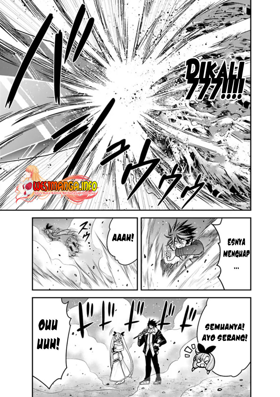 Kujibiki Tokushou: Musou Harem-ken Chapter 38.1 Gambar 7