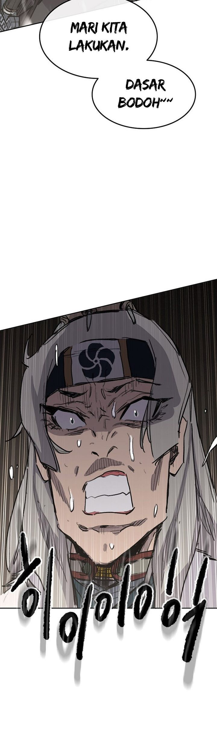The Undefeatable Swordsman Chapter 138 Gambar 60