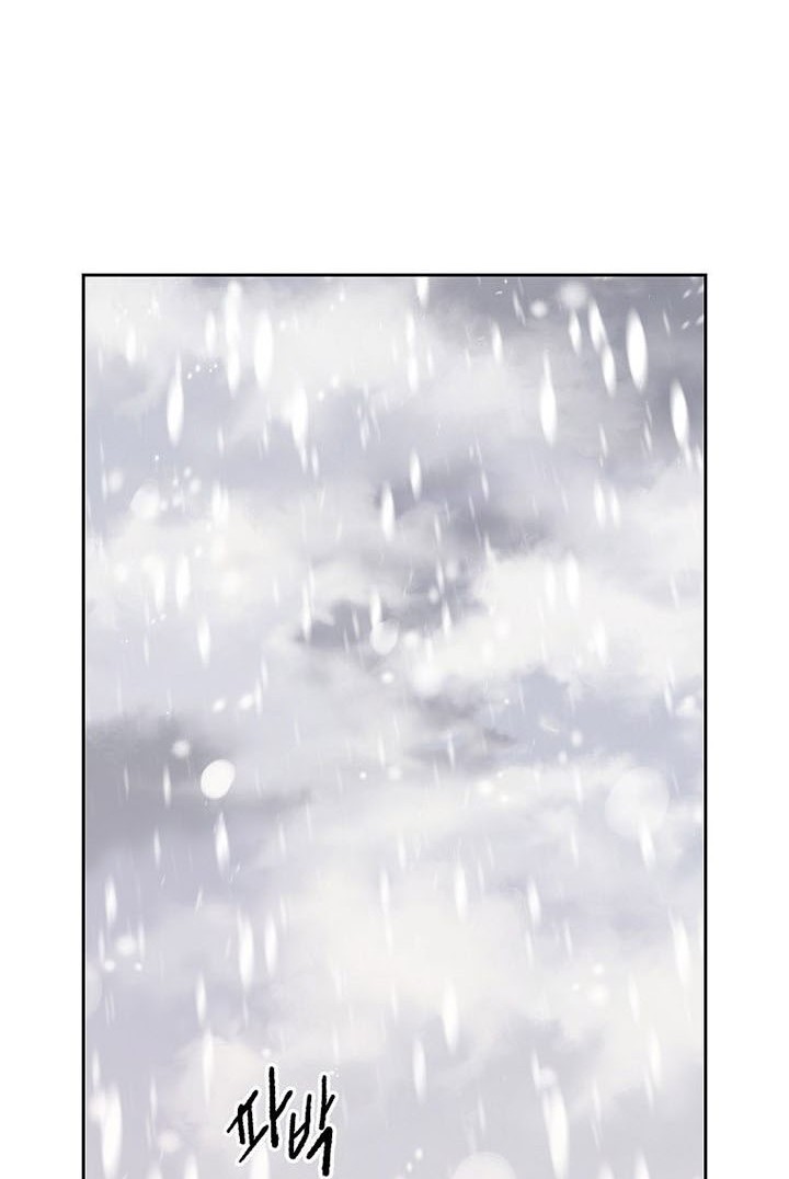 The Undefeatable Swordsman Chapter 138 Gambar 17