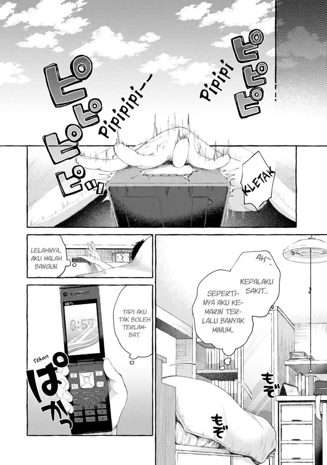 Baca Manga Kibishii Onna Joushi ga Koukousei ni Modottara Ore ni Dere Dere suru Riyuu Chapter 01.3 Gambar 2