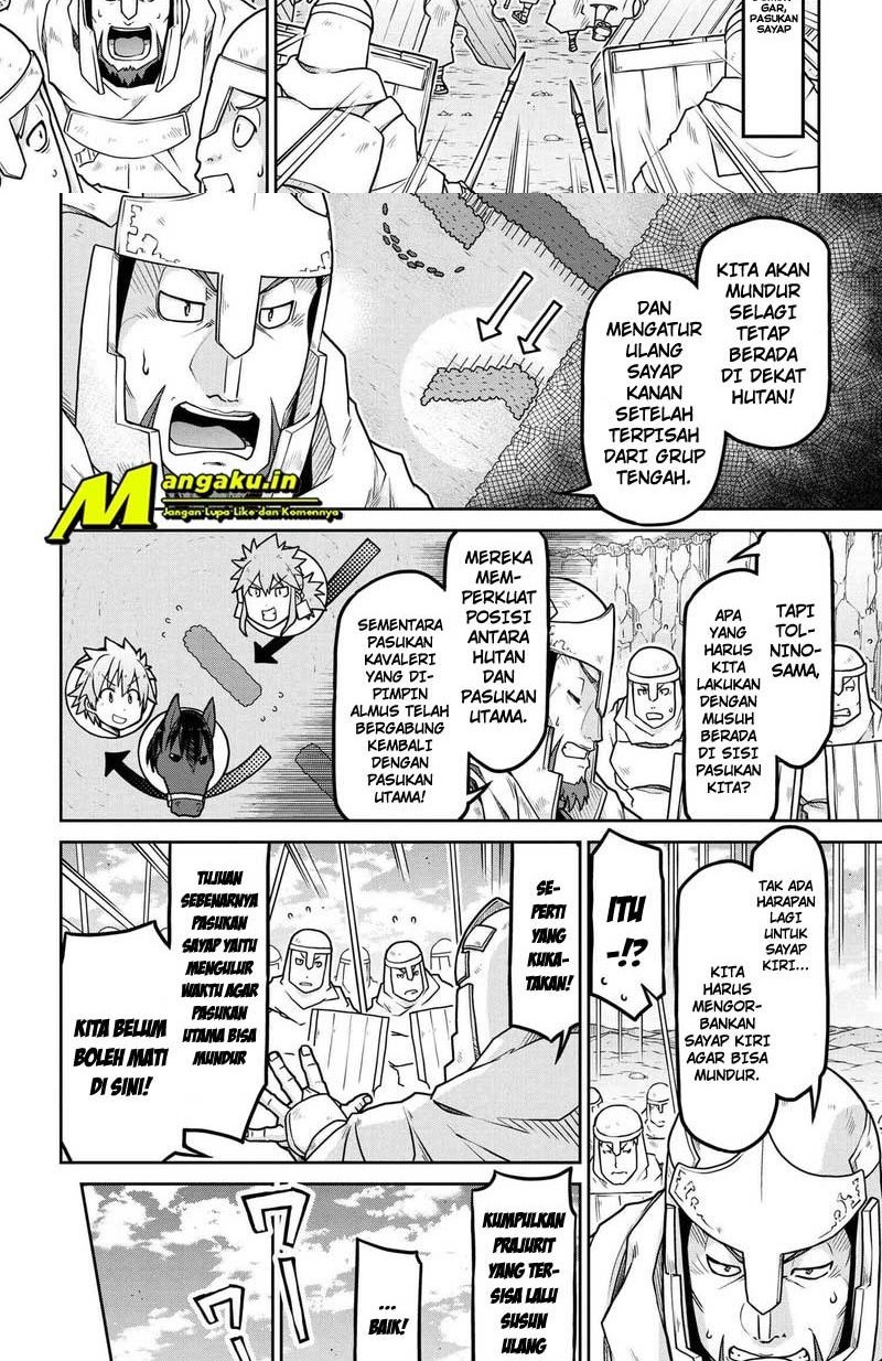 Isekai Kenkokuki Chapter 55.1 Gambar 4