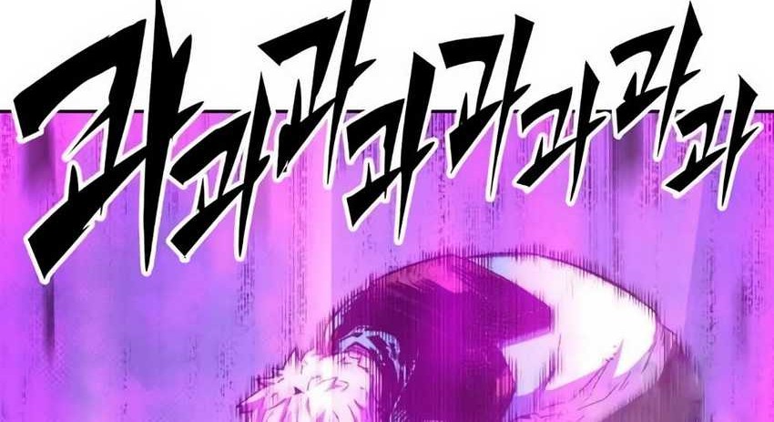 OOPARTS Chapter 70 Gambar 11