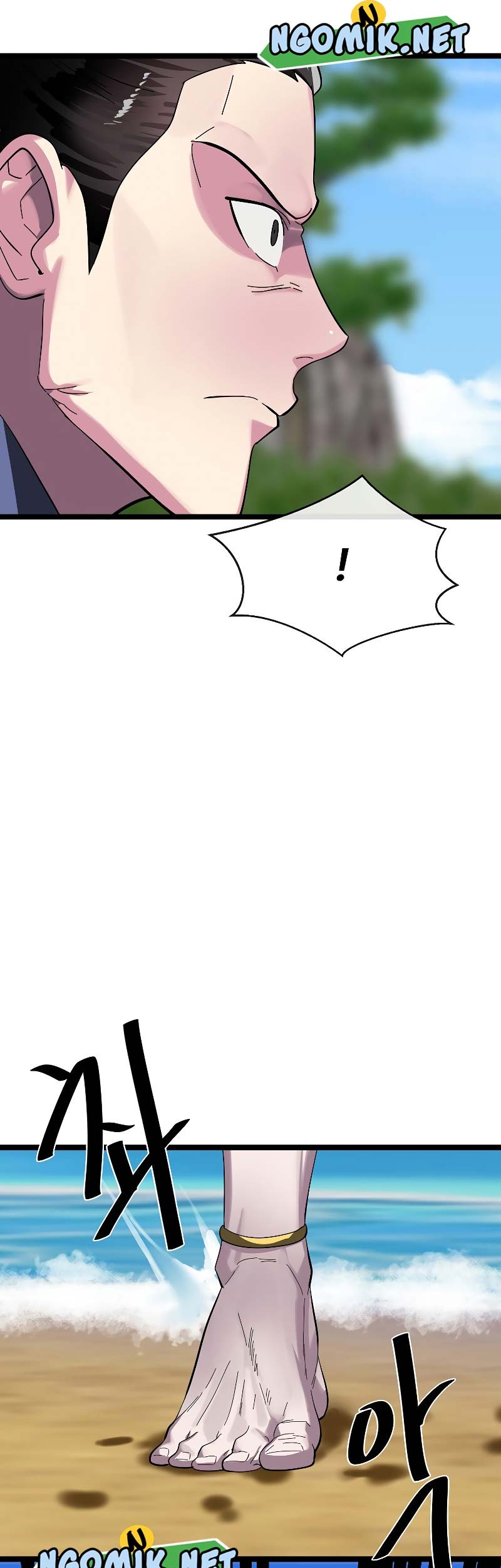 Volcanic Age Chapter 223 Gambar 22