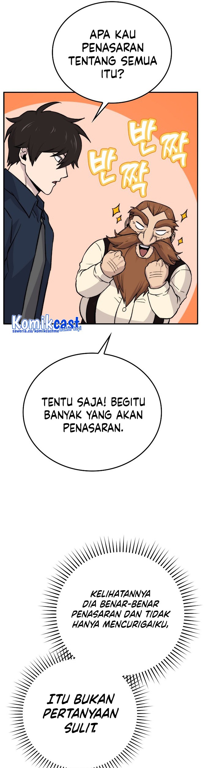 Demon Lord’s Martial Arts Ascension Chapter 18 Gambar 20