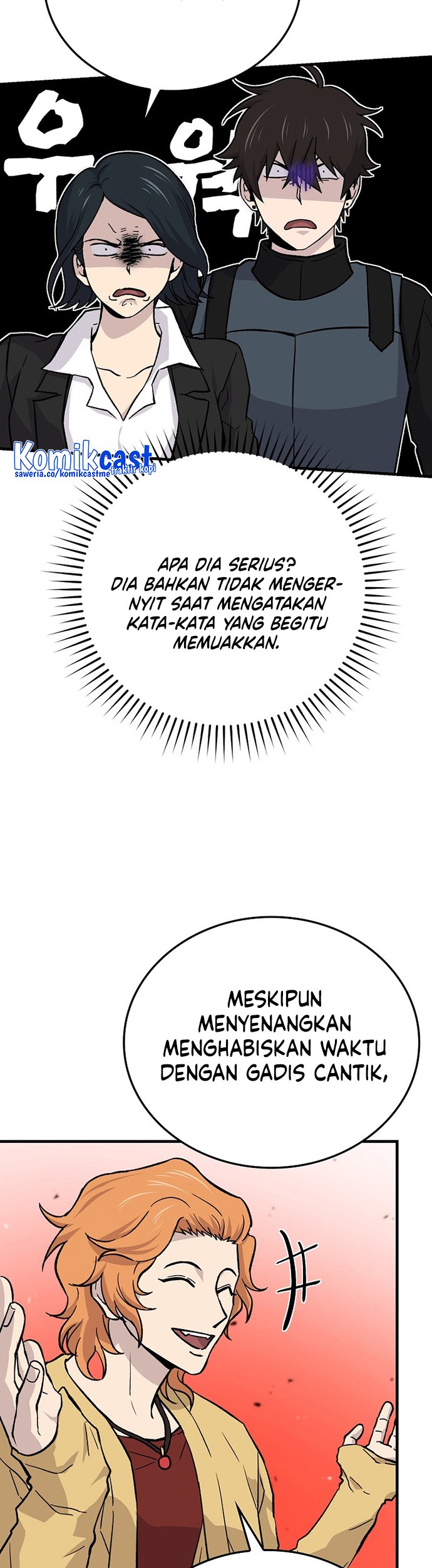 Demon Lord’s Martial Arts Ascension Chapter 14 Gambar 42
