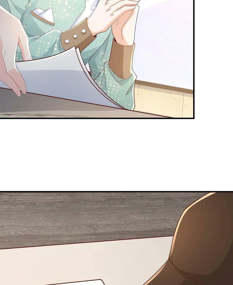 I Randomly Have A New Career Every Week Chapter 290 Gambar 33