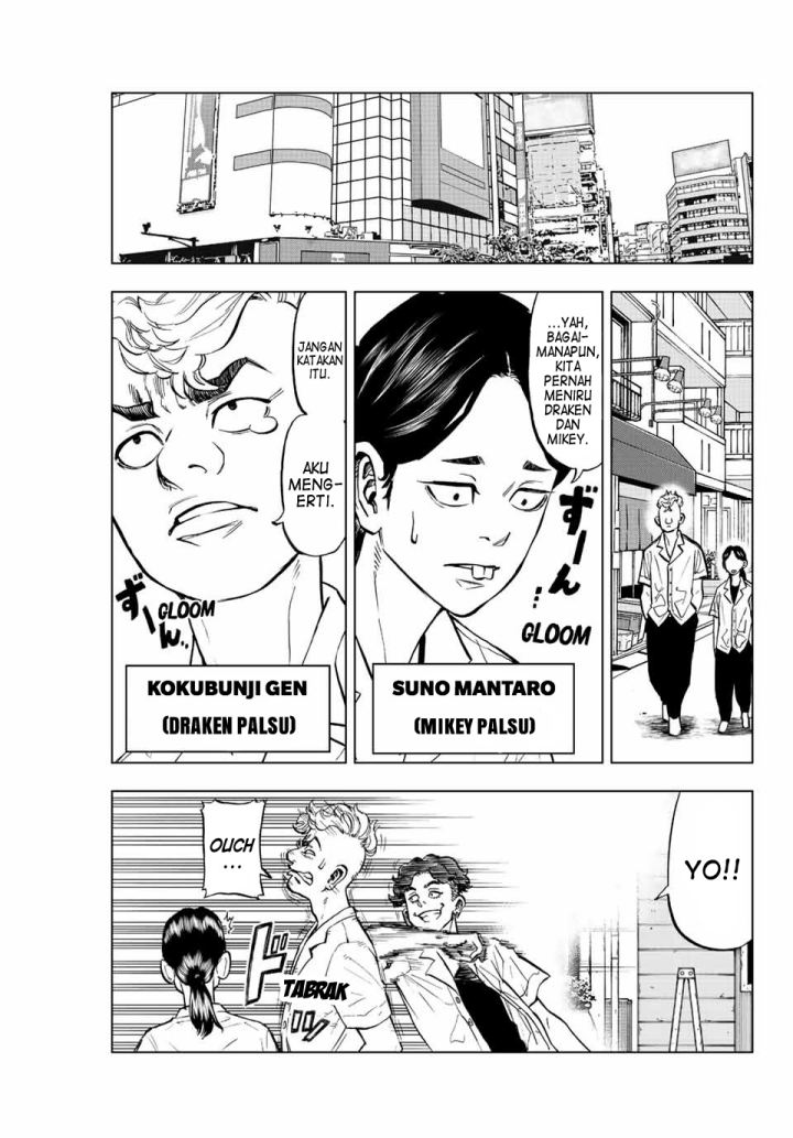 Tokyo 卍 Revengers: Baji Keisuke Kara no Tegami Chapter 09 Gambar 3