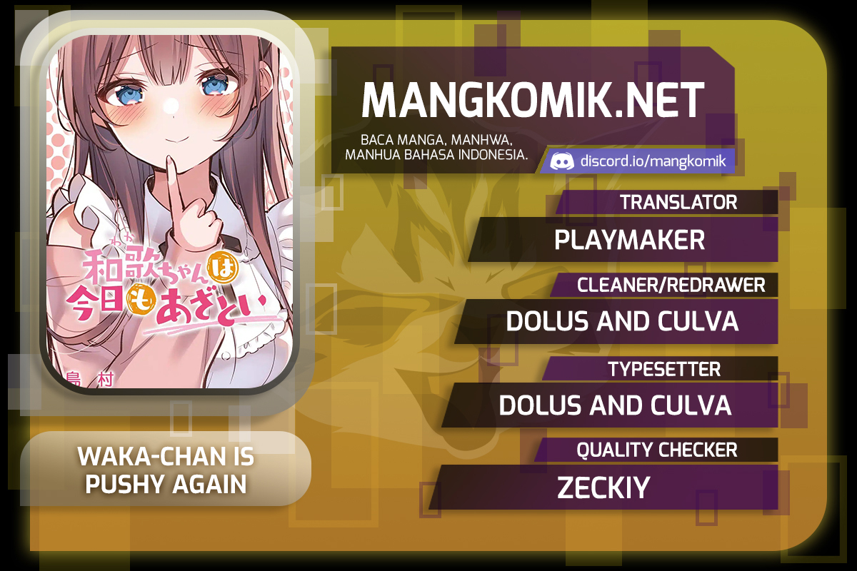 Baca Komik Waka-chan Is Flirty Again Chapter 05 Gambar 1