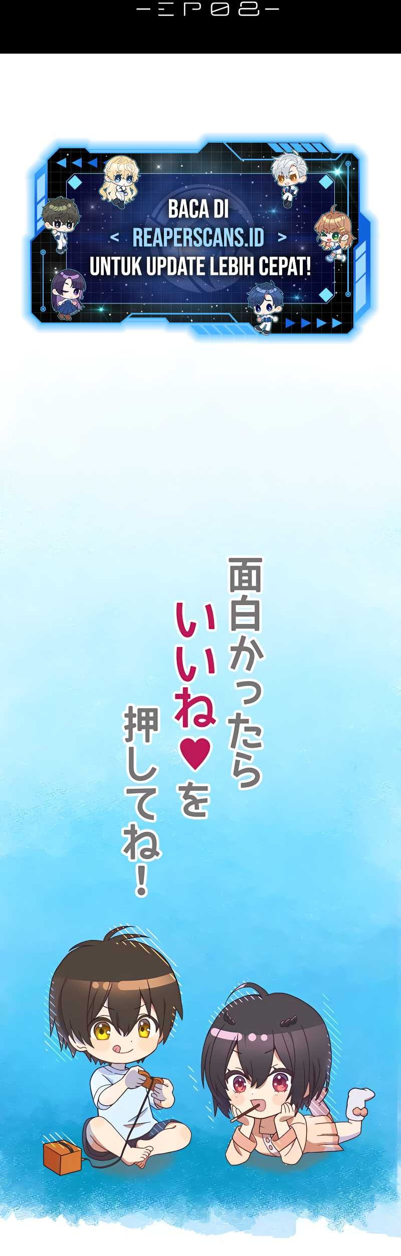 Demons’ Crest Chapter 08 Gambar 78