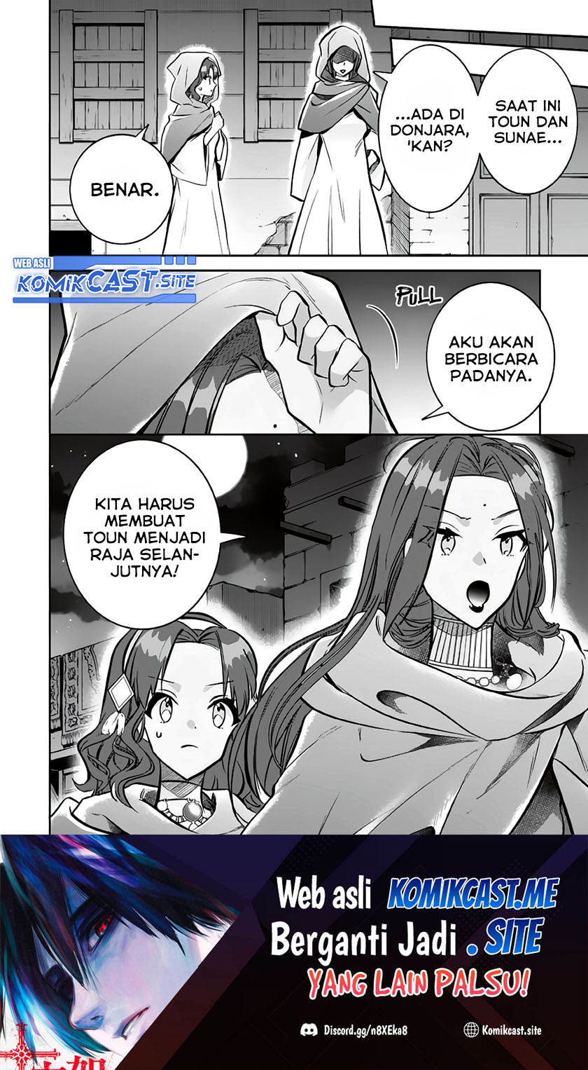 Jimi na Kensei wa Sore Demo Saikyou desu Chapter 75 Gambar 15