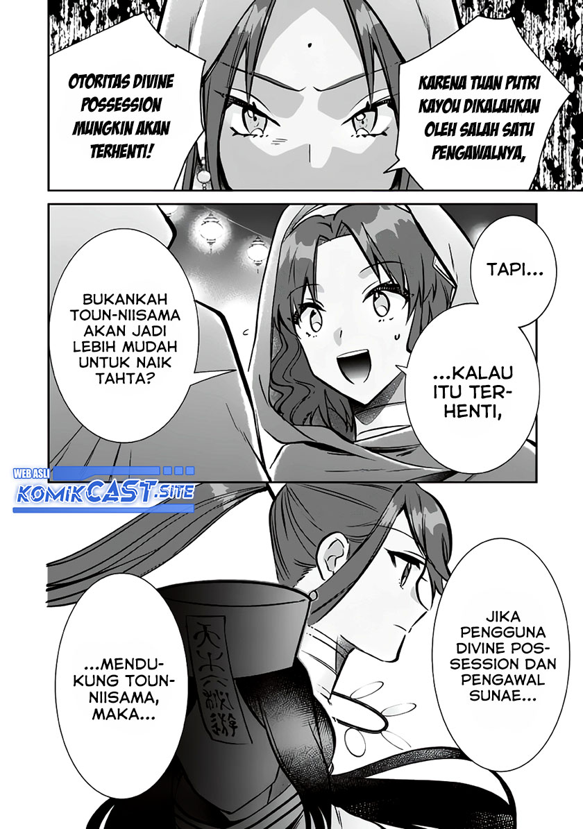 Jimi na Kensei wa Sore Demo Saikyou desu Chapter 75 Gambar 7