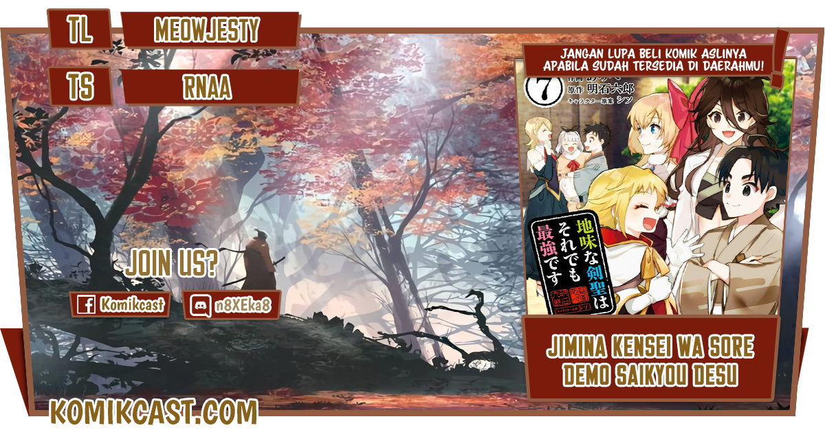 Baca Komik Jimi na Kensei wa Sore Demo Saikyou desu Chapter 69 Gambar 1