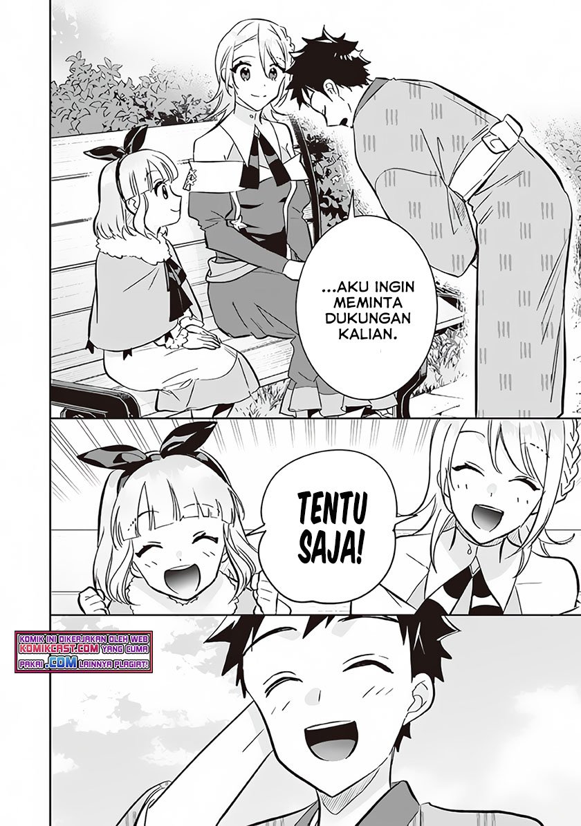 Jimi na Kensei wa Sore Demo Saikyou desu Chapter 69 Gambar 13