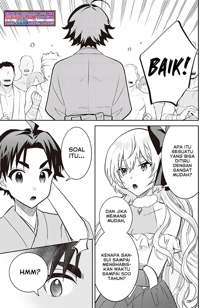 Jimi na Kensei wa Sore Demo Saikyou desu Chapter 68 Gambar 12