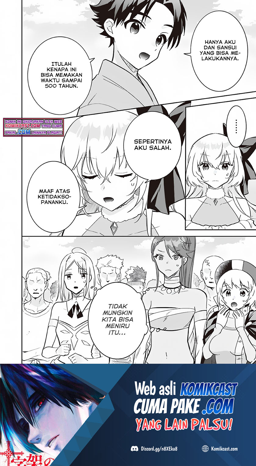 Jimi na Kensei wa Sore Demo Saikyou desu Chapter 68 Gambar 15