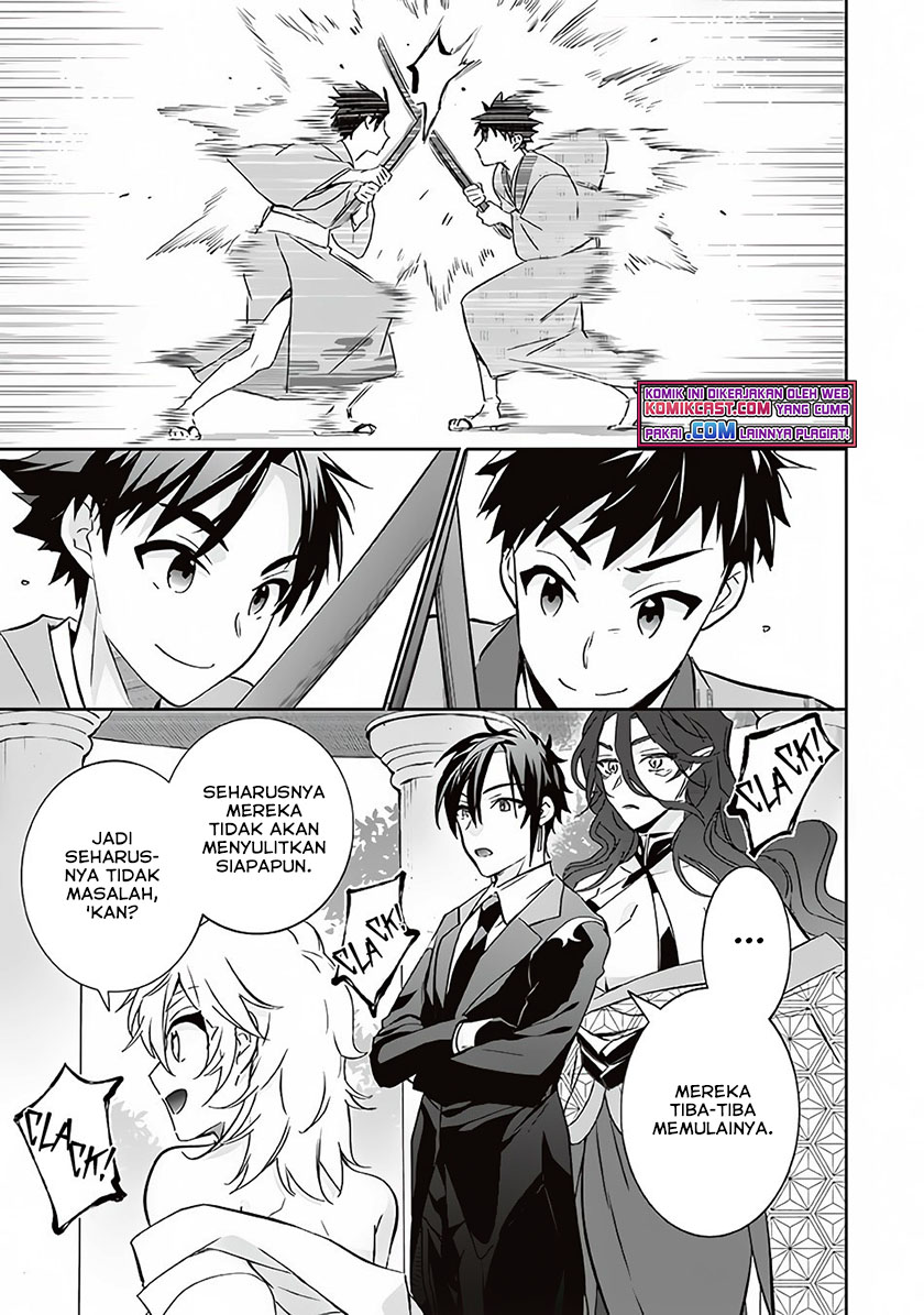 Jimi na Kensei wa Sore Demo Saikyou desu Chapter 65 Gambar 6