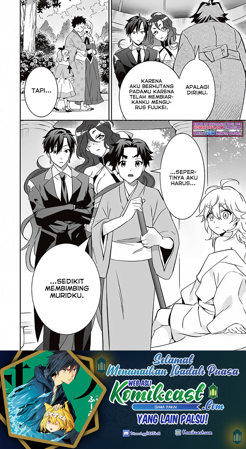 Jimi na Kensei wa Sore Demo Saikyou desu Chapter 64 Gambar 17