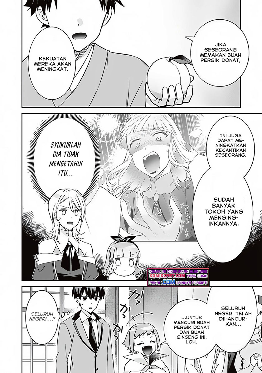 Jimi na Kensei wa Sore Demo Saikyou desu Chapter 64 Gambar 5