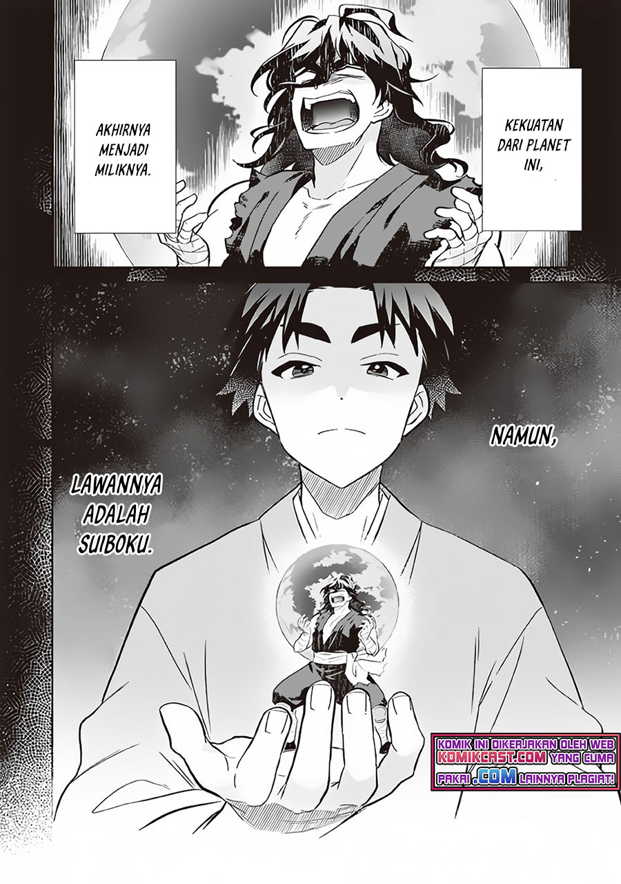 Jimi na Kensei wa Sore Demo Saikyou desu Chapter 61 Gambar 11