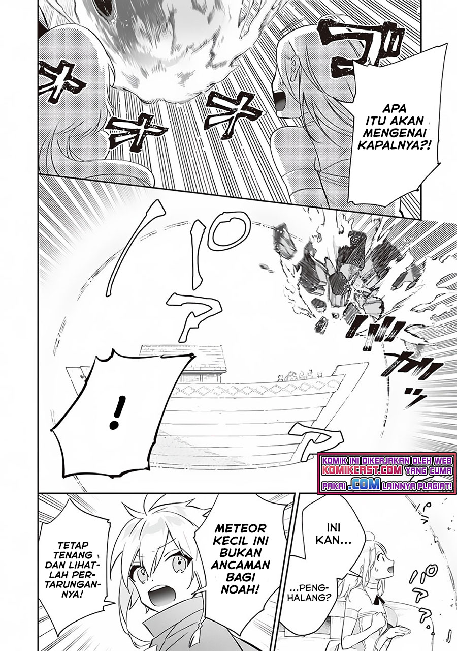 Jimi na Kensei wa Sore Demo Saikyou desu Chapter 61 Gambar 13