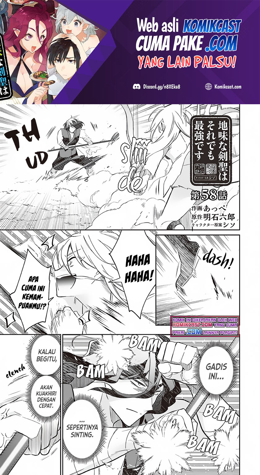 Baca Manga Jimi na Kensei wa Sore Demo Saikyou desu Chapter 58 Gambar 2
