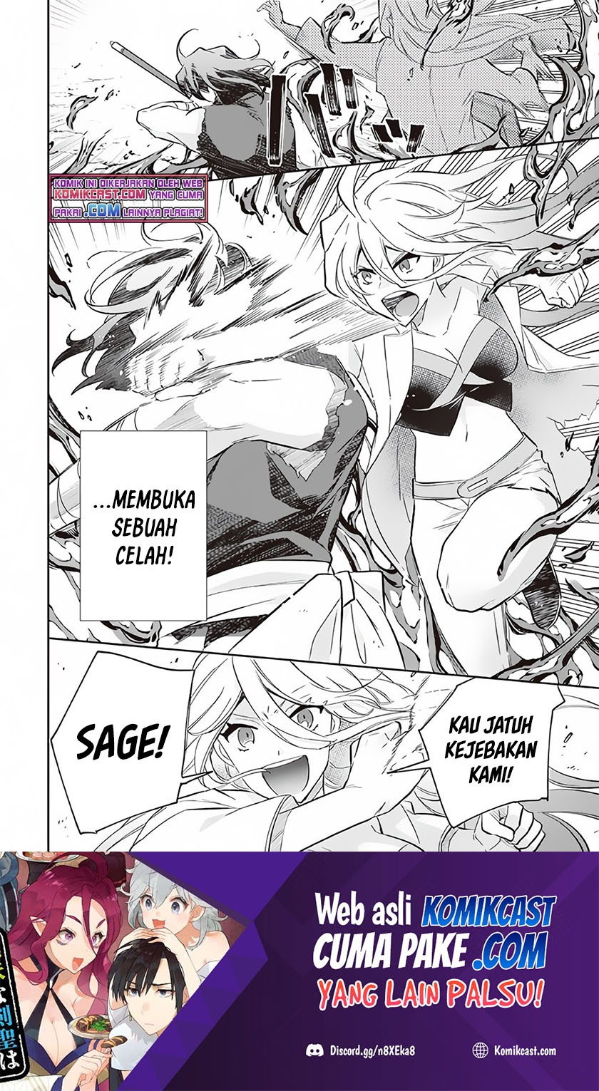 Jimi na Kensei wa Sore Demo Saikyou desu Chapter 57 Gambar 17