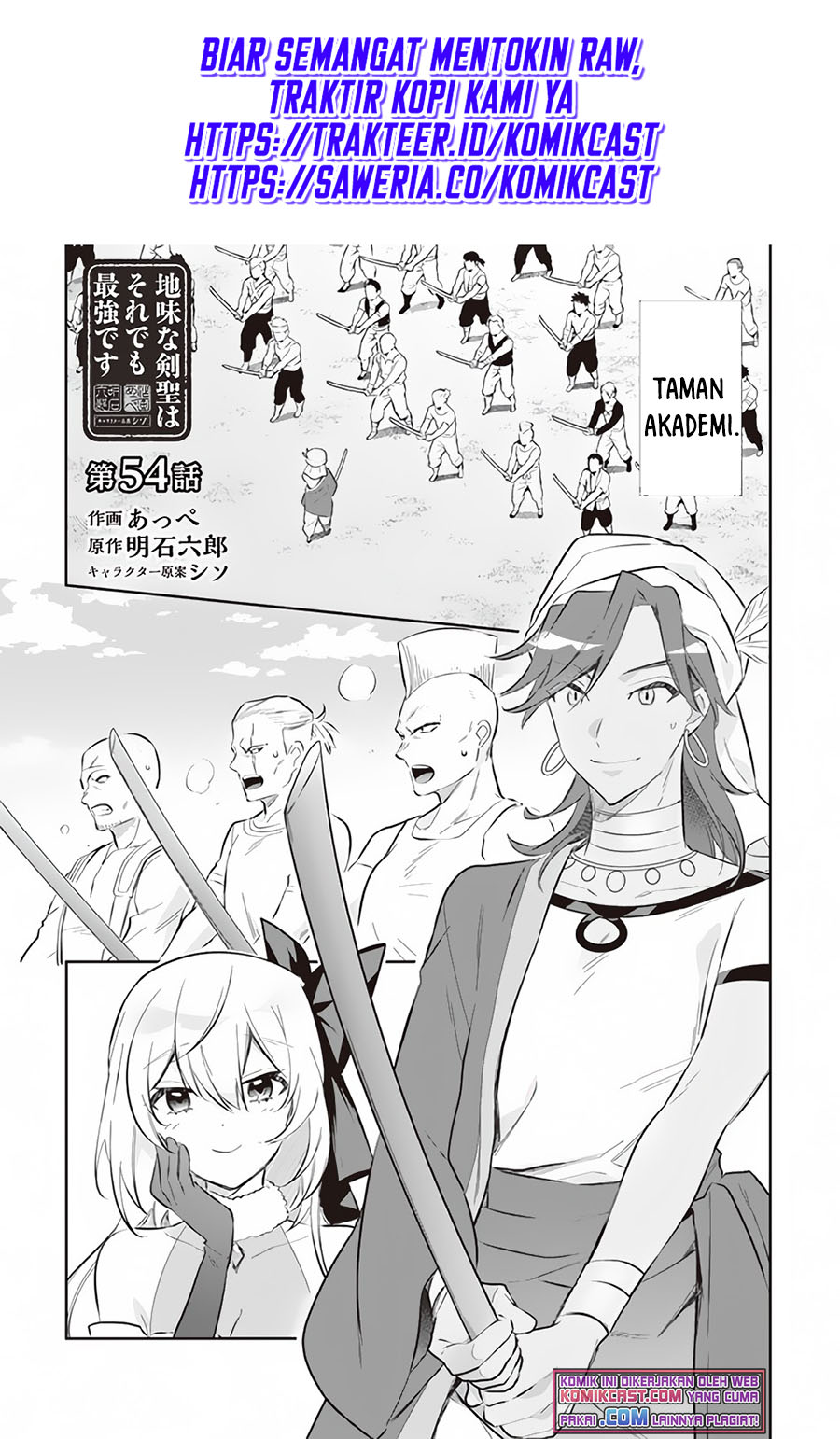 Baca Manga Jimi na Kensei wa Sore Demo Saikyou desu Chapter 54 Gambar 2