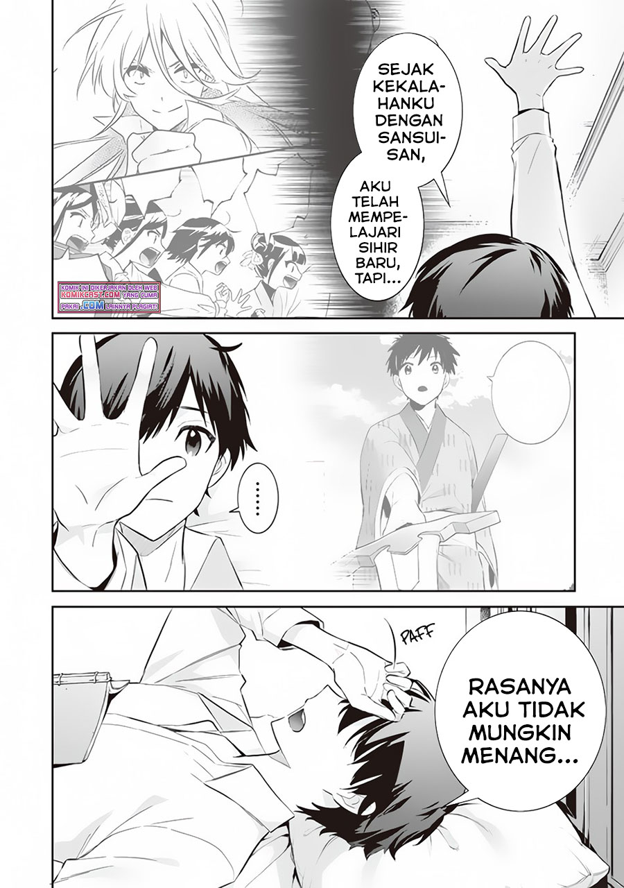 Jimi na Kensei wa Sore Demo Saikyou desu Chapter 54 Gambar 9