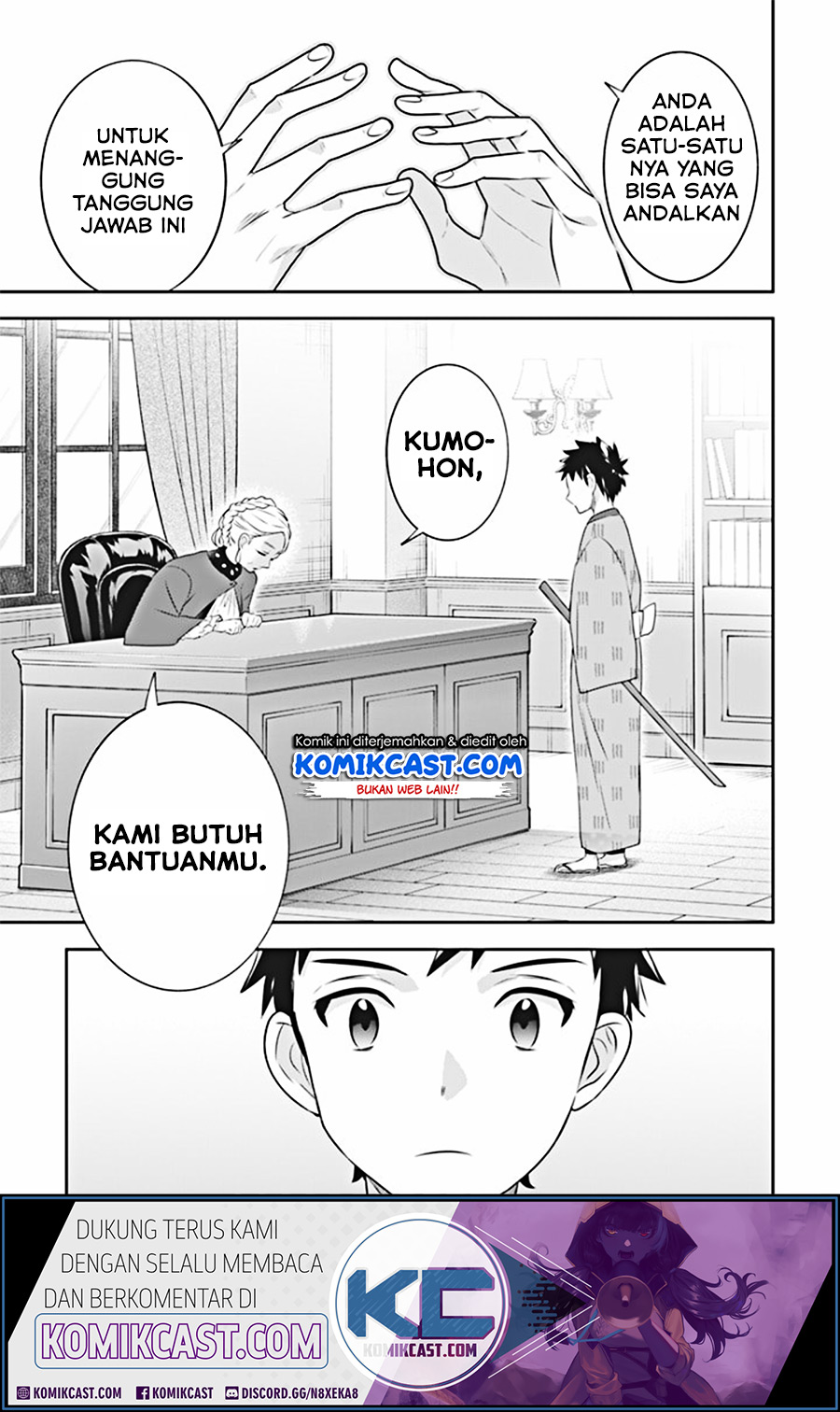 Jimi na Kensei wa Sore Demo Saikyou desu Chapter 45 Gambar 8