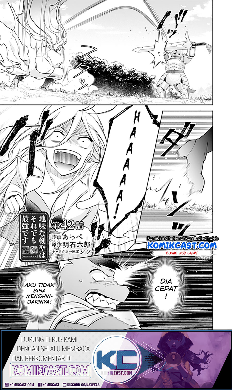Baca Manga Jimi na Kensei wa Sore Demo Saikyou desu Chapter 42 Gambar 2