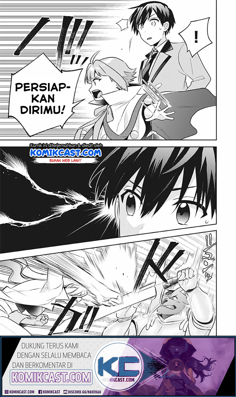 Jimi na Kensei wa Sore Demo Saikyou desu Chapter 41 Gambar 16