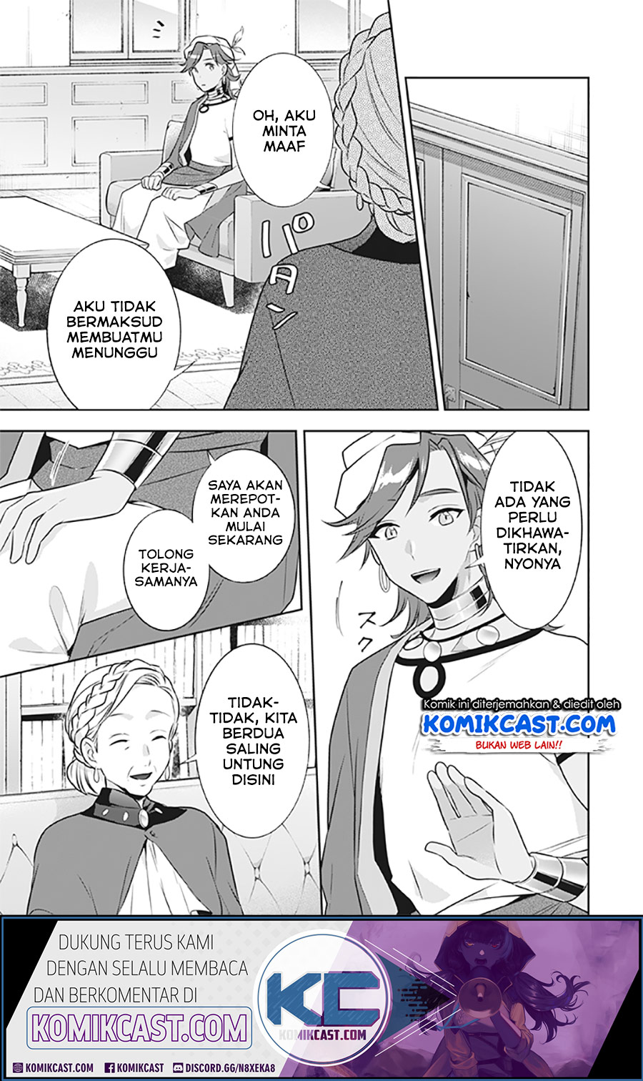 Jimi na Kensei wa Sore Demo Saikyou desu Chapter 41 Gambar 4