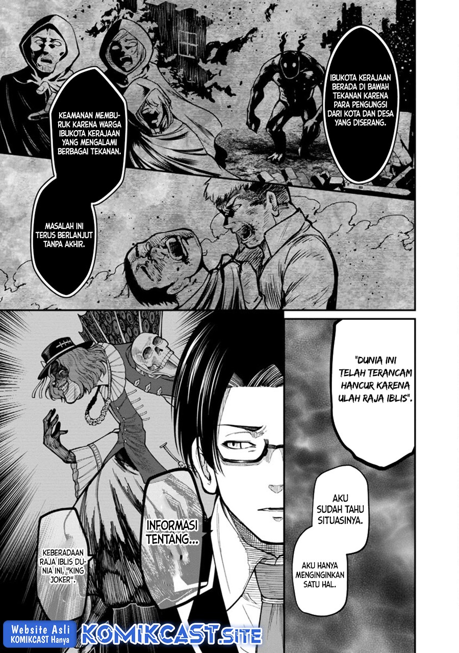 Saikyou No Maou Ni Kitaerareta Yuusha Chapter 08 Gambar 16