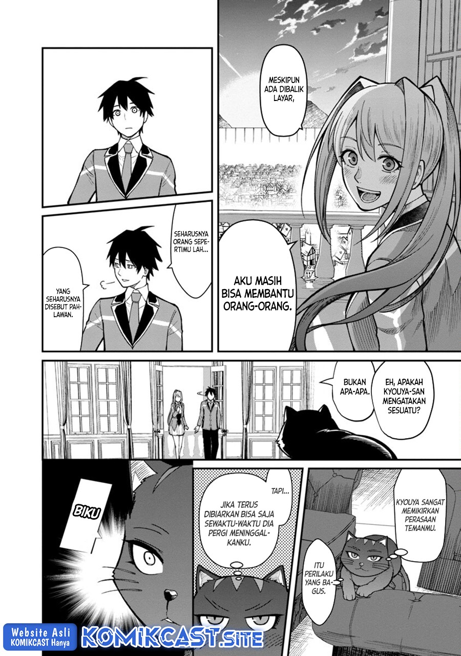 Saikyou No Maou Ni Kitaerareta Yuusha Chapter 08 Gambar 21