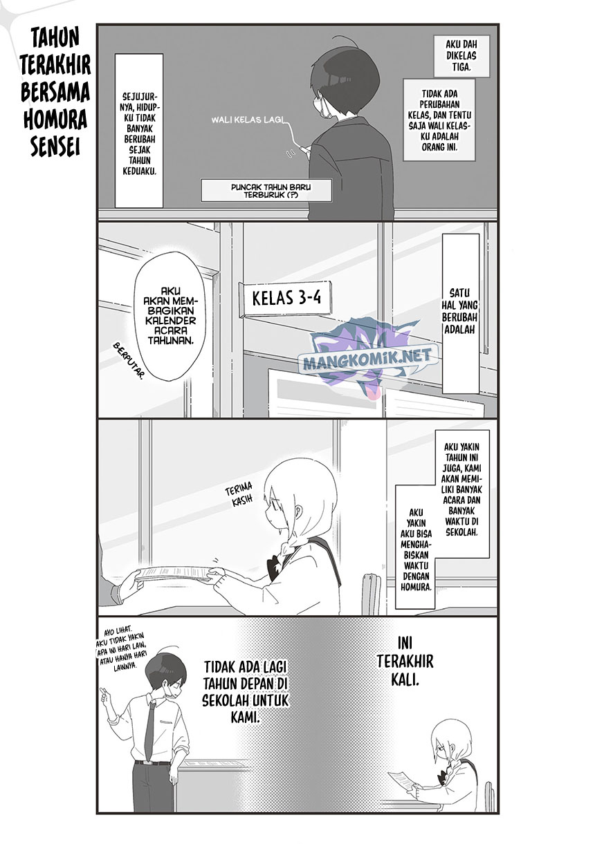 Baca Manga Homura-sensei wa Tabun Motenai Chapter 55 Gambar 2