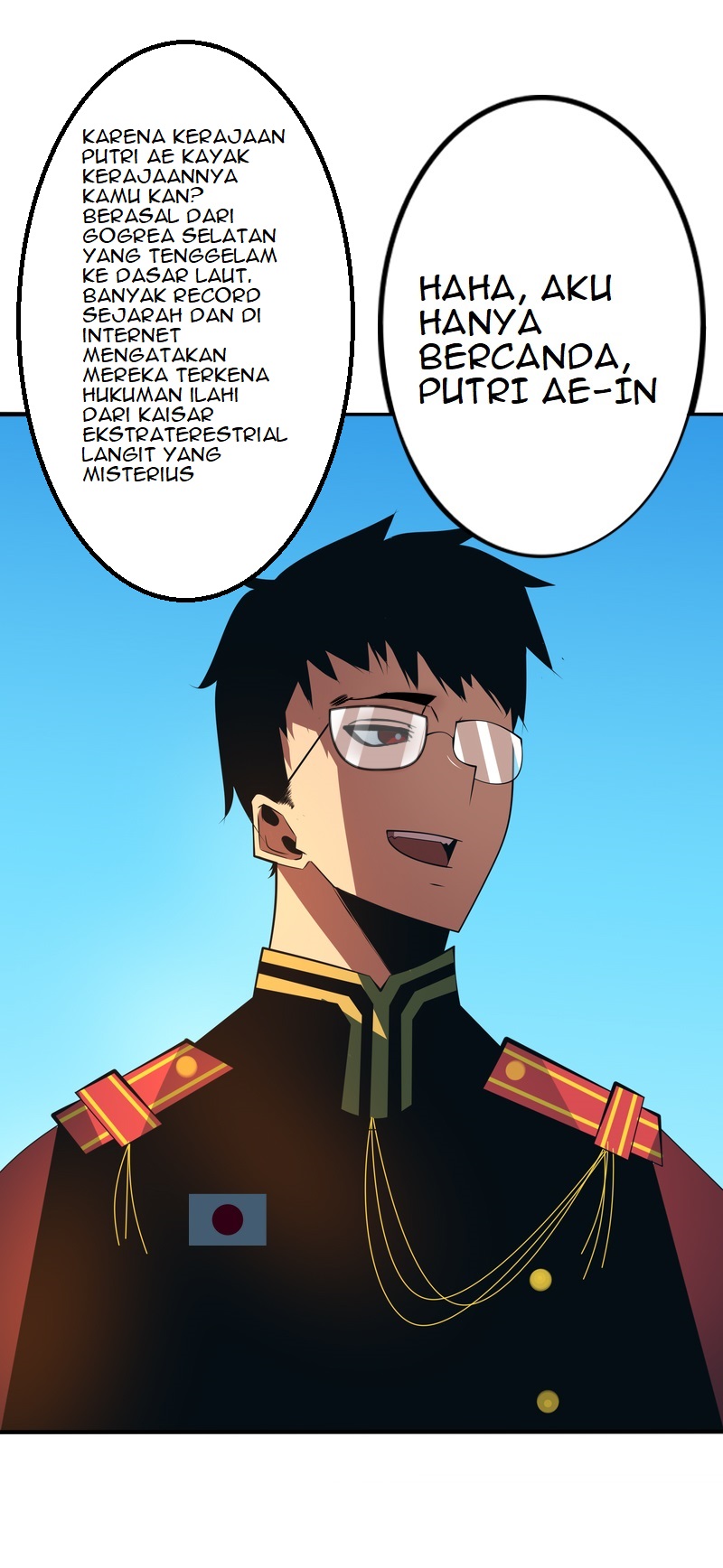 Prince Akihiko Chapter 13 Gambar 7