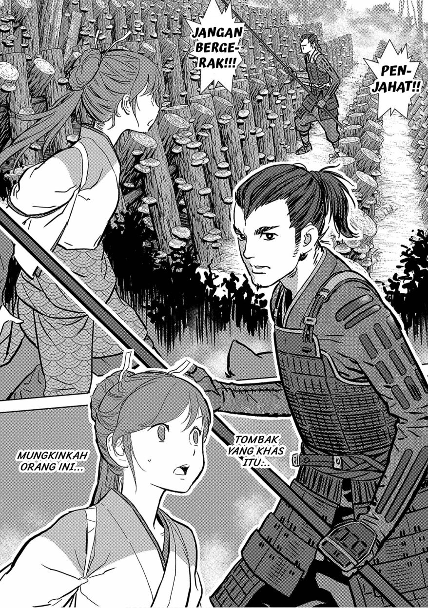 Sengoku Komachi Kuroutan: Noukou Giga Chapter 12 Gambar 33