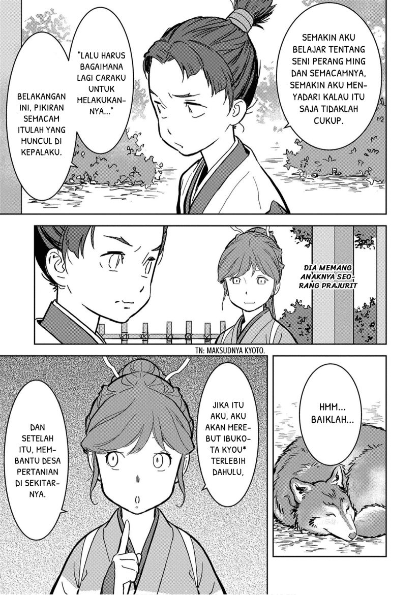Sengoku Komachi Kuroutan: Noukou Giga Chapter 11 Gambar 13